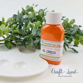 Акрилна боя El Greco Premium Orange