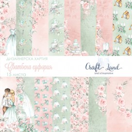 Сватбена еуфория от Craft Land
