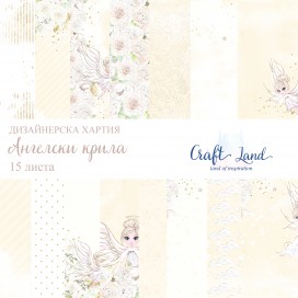 Ангелски крила момиче от Craft Land