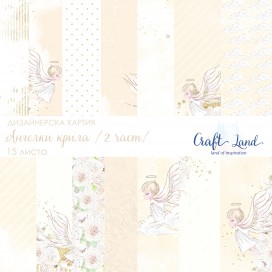 Ангелски крила момче от Craft Land
