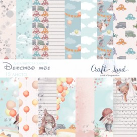 Детство мое от Craft Land