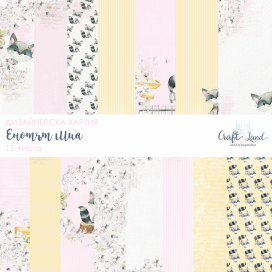 Енотът Мия от Craft Land