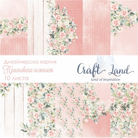 Дизайнерска хартия Прасковена нежност на Craft Land