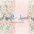 Дизайнерска хартия Прасковена нежност на Craft Land