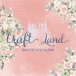 Дизайнерска хартия Прасковена нежност на Craft Land