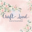 Дизайнерска хартия Прасковена нежност на Craft Land