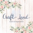 Дизайнерска хартия Прасковена нежност на Craft Land