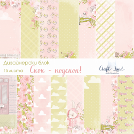 Скок подскок от Craft Land