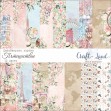 Пътешествие от Craft Land
