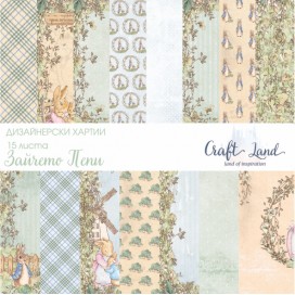 Зайчето Пепи от Craft Land