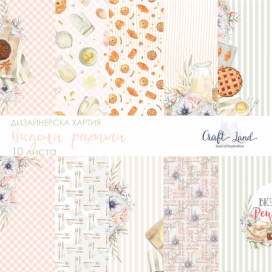 Вкусни рецепти от Craft Land