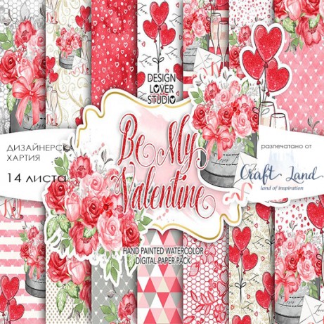 Be My Valentine by DesignLoverStudio