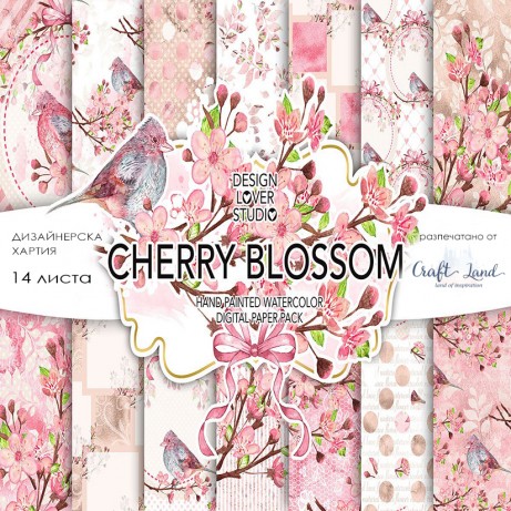 Cherry Blossom by DesignLoverStudio
