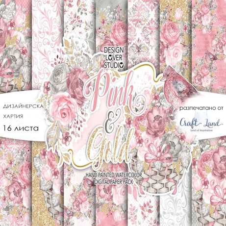 Pink Gold by DesignLoverStudio