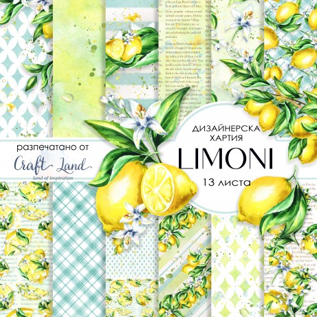 Limoni by Elane