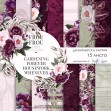 Gardening Forever by Frou Frou Craft