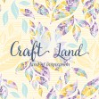 Lemonade by Frou Frou Craft