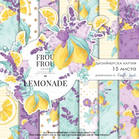 Lemonade by Frou Frou Craft