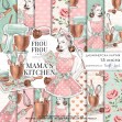 Mama's Kitchen by Frou Frou Craft