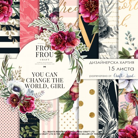 You Can Change The World by Frou Frou Craft
