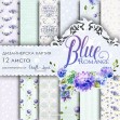 Blue Romance by Karamfila