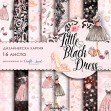 Little Black Dress by Karamfila