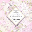 Oh Baby Girl by Karamfila