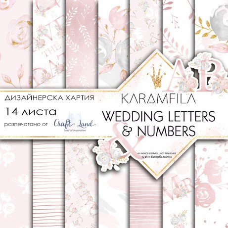 Wedding Letters & Numbers by Karamfila