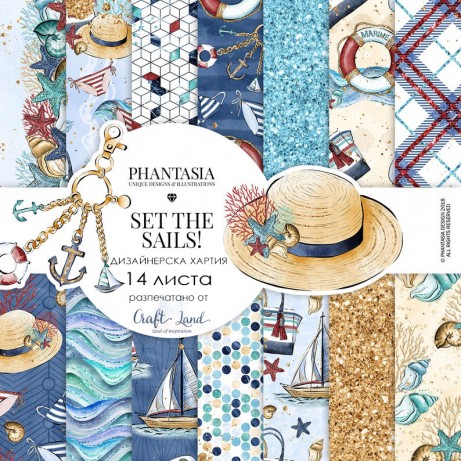 Set the sails by Phantasia