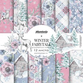 Дизайнерска хартия Winter fairytale на Phantasia