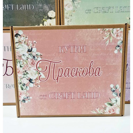 Кутия Праскова Craft Land