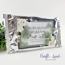 Бял въздушен моделин