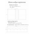 Комплект за изработка на мини албум картичка Училище